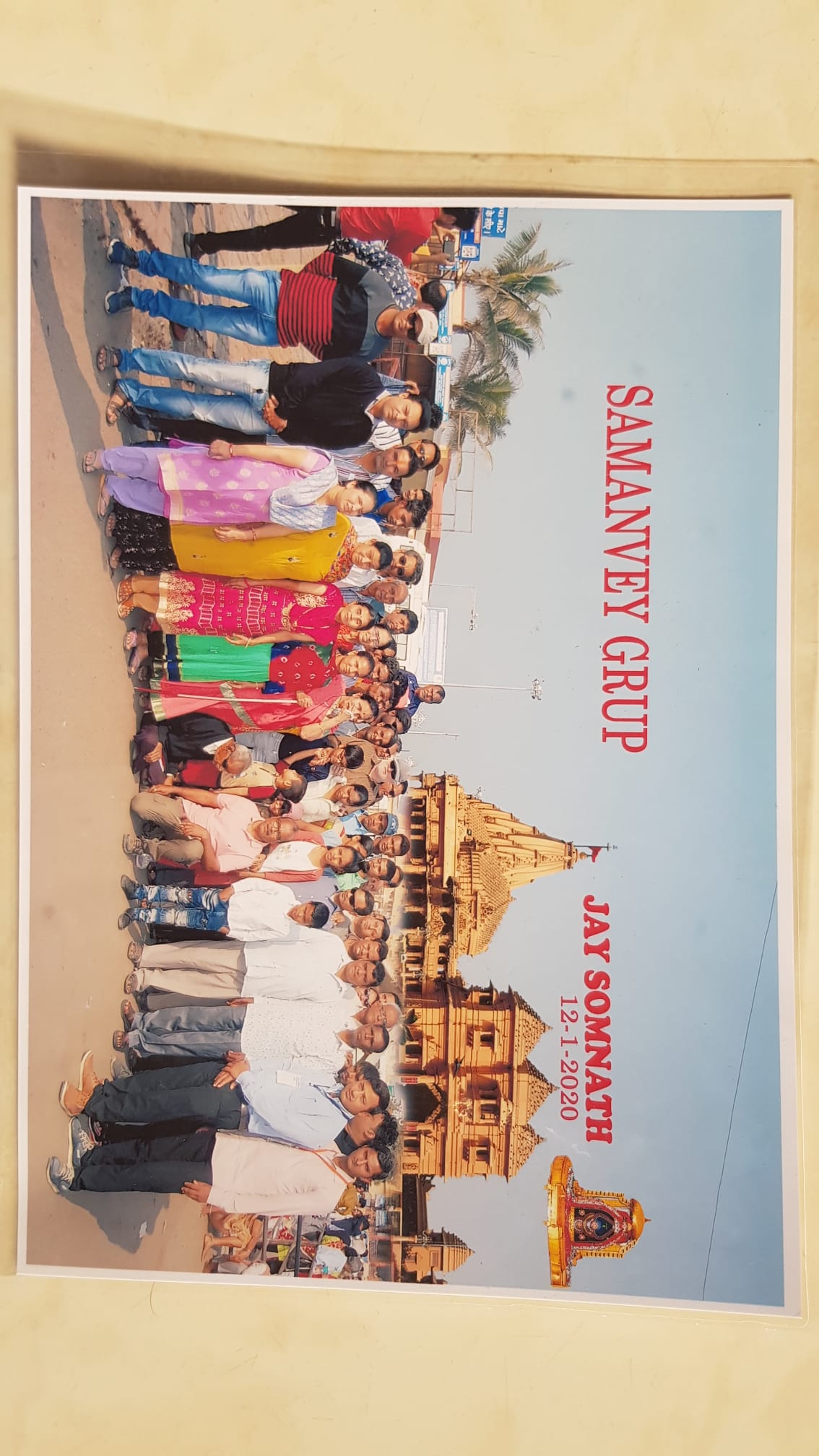 IMG-20260520-WA0074
